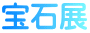 ΓW